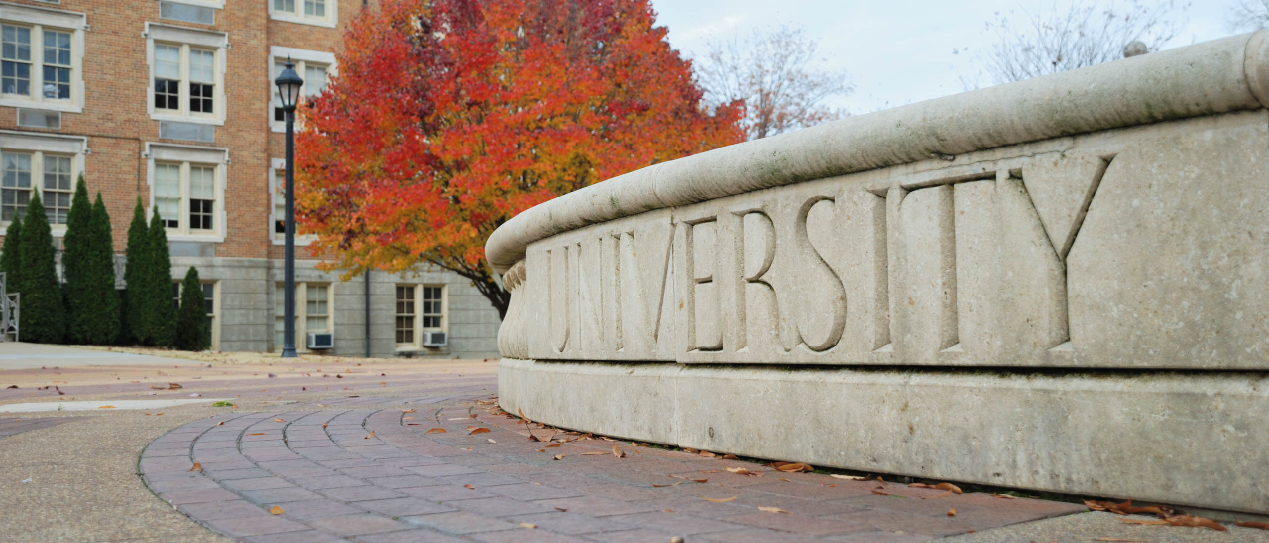 University campus stone wall